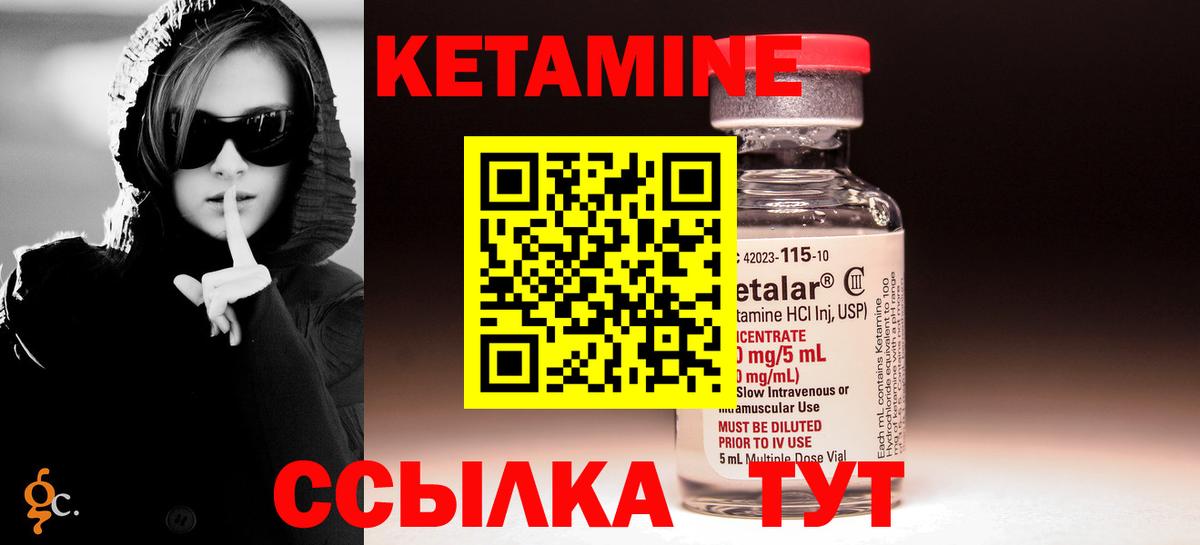 Бошки Шишки  Cocaine  Вход с VPN  Где продают наркотики?  Королёв  Меф МЯУ МЯУ  ГАШ  Мефедрон кристаллы 