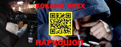 каннабис Усть-Джегута