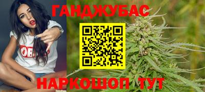 а пвп мука Краснознаменск