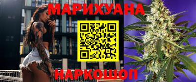 мдпв Краснокаменск