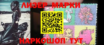 мдпв Краснокаменск