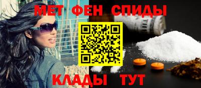 мдпв Краснокаменск