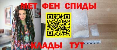 а пвп мука Краснознаменск
