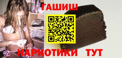 амф Краснодар